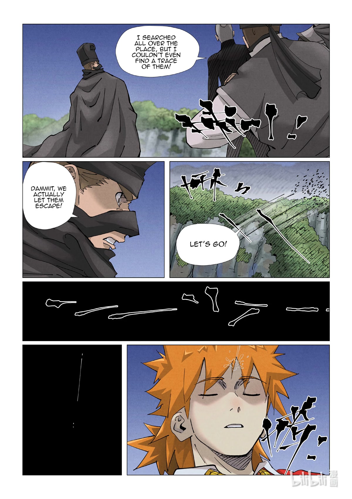 Tales of Demons and Gods Chapter 420.1 page 6 - Chapter 420.1