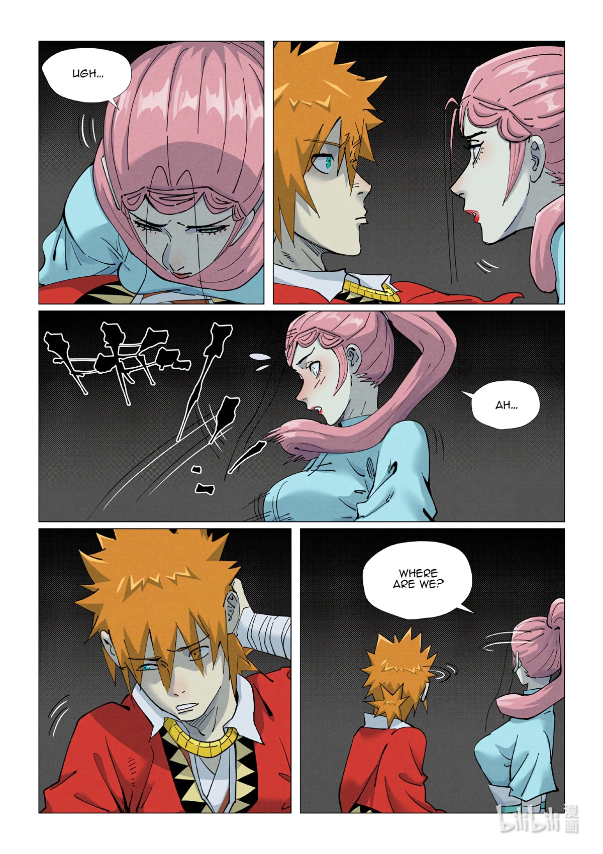 Tales of Demons and Gods Chapter 420.1 page 8 - Chapter 420.1