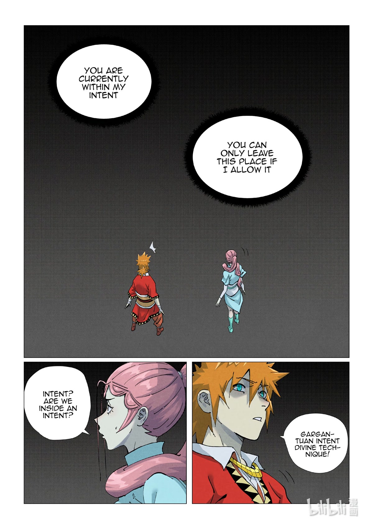 Tales of Demons and Gods Chapter 420.5 page 2 - Chapter 420.5