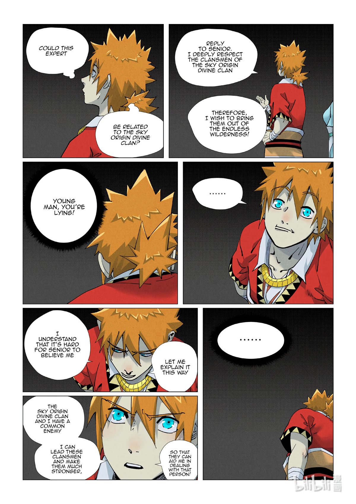 Tales of Demons and Gods Chapter 420.5 page 5 - Chapter 420.5