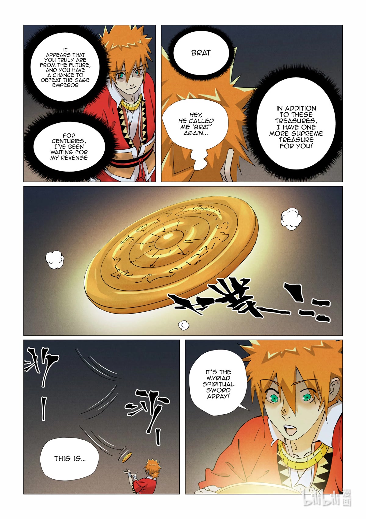 Tales of Demons and Gods Chapter 421.1 page 8 - Chapter 421.1