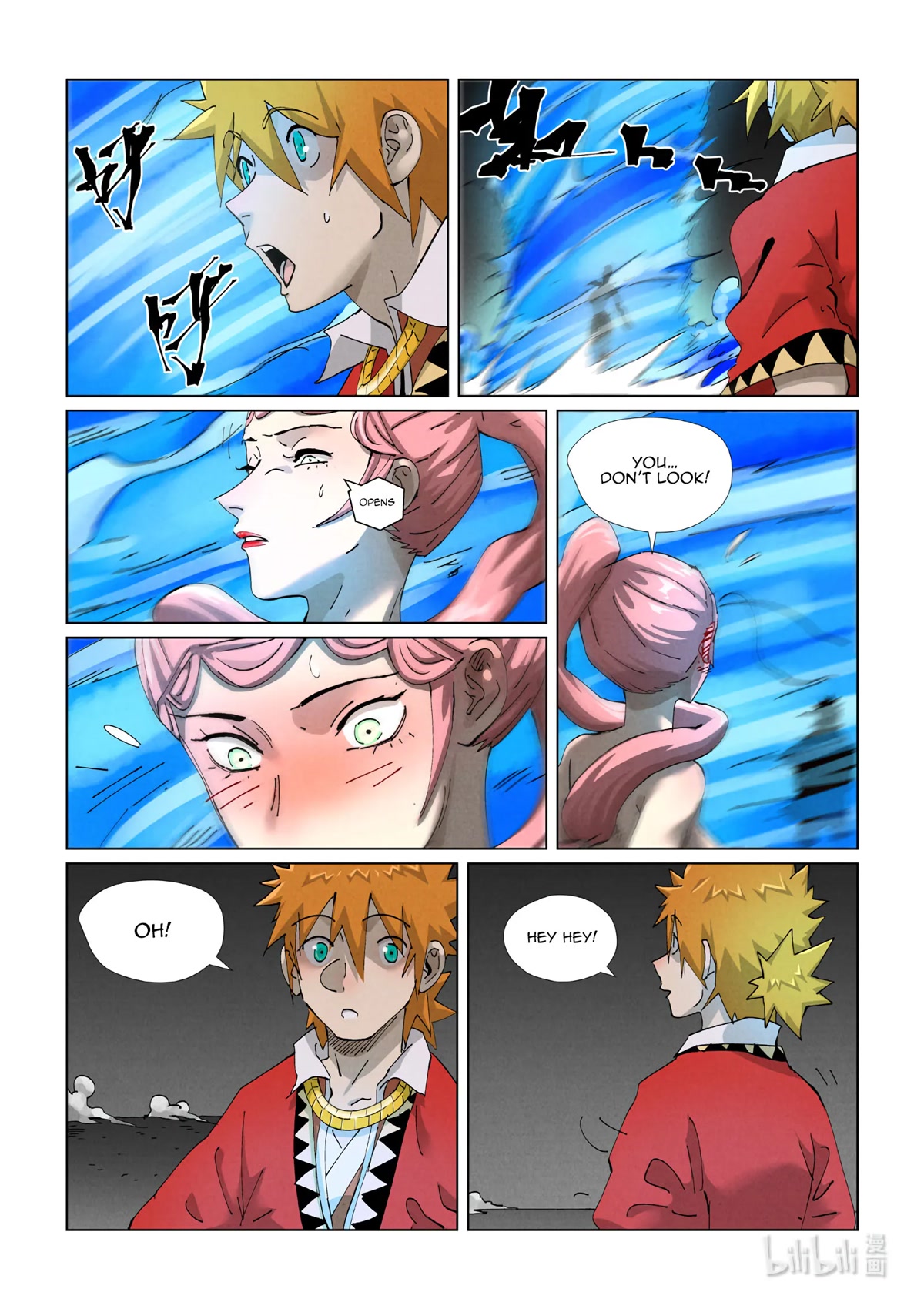 Tales of Demons and Gods Chapter 421.5 page 10 - Chapter 421.5