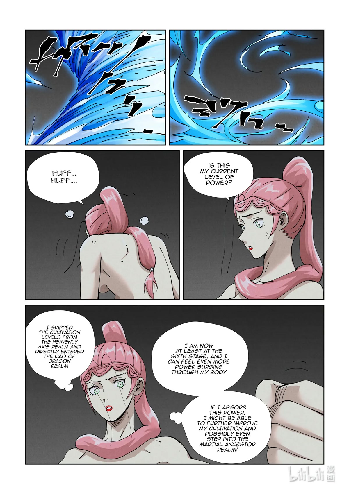 Tales of Demons and Gods Chapter 421.5 page 11 - Chapter 421.5
