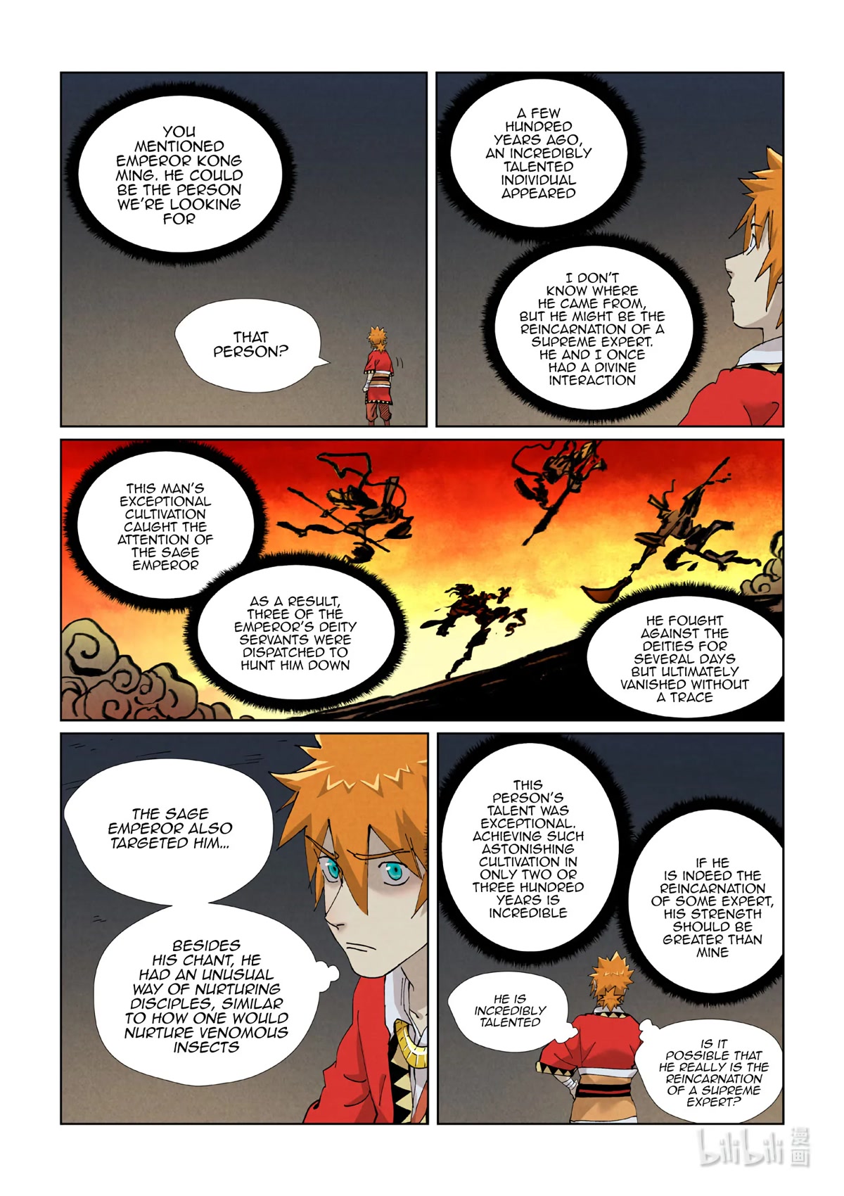 Tales of Demons and Gods Chapter 421.5 page 2 - Chapter 421.5