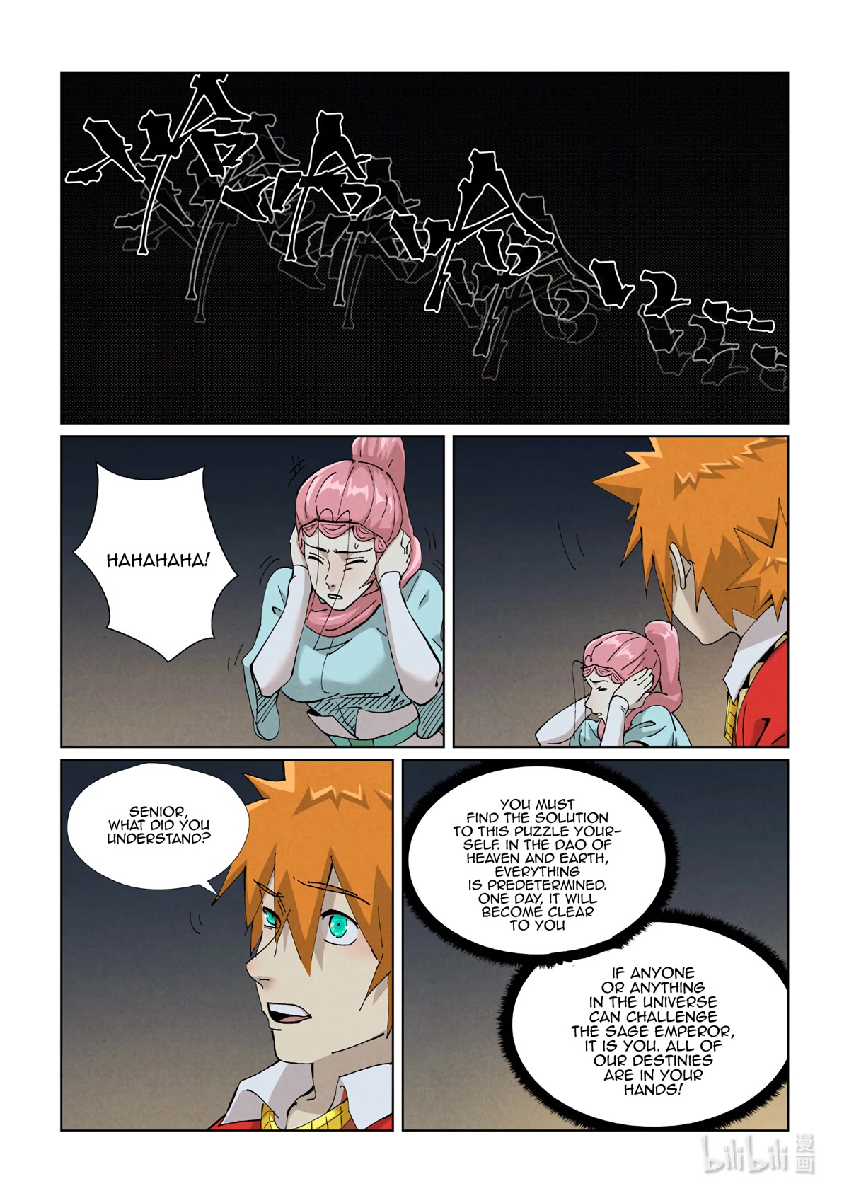 Tales of Demons and Gods Chapter 421.5 page 4 - Chapter 421.5