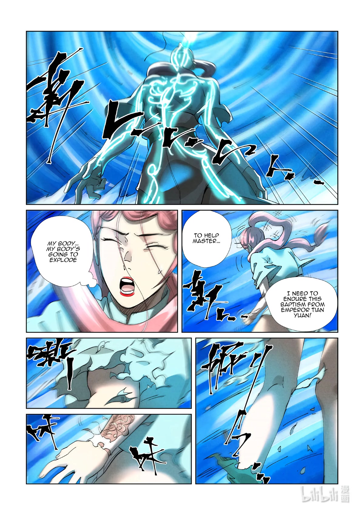 Tales of Demons and Gods Chapter 421.5 page 8 - Chapter 421.5