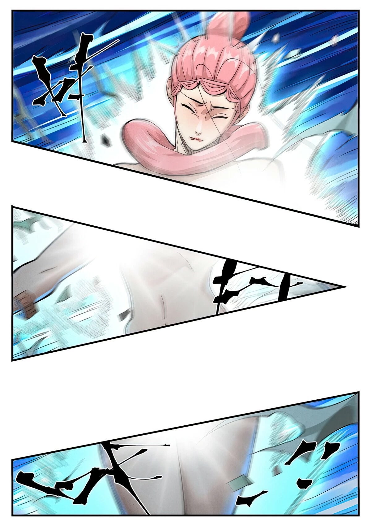 Tales of Demons and Gods Chapter 421.5 page 9 - Chapter 421.5