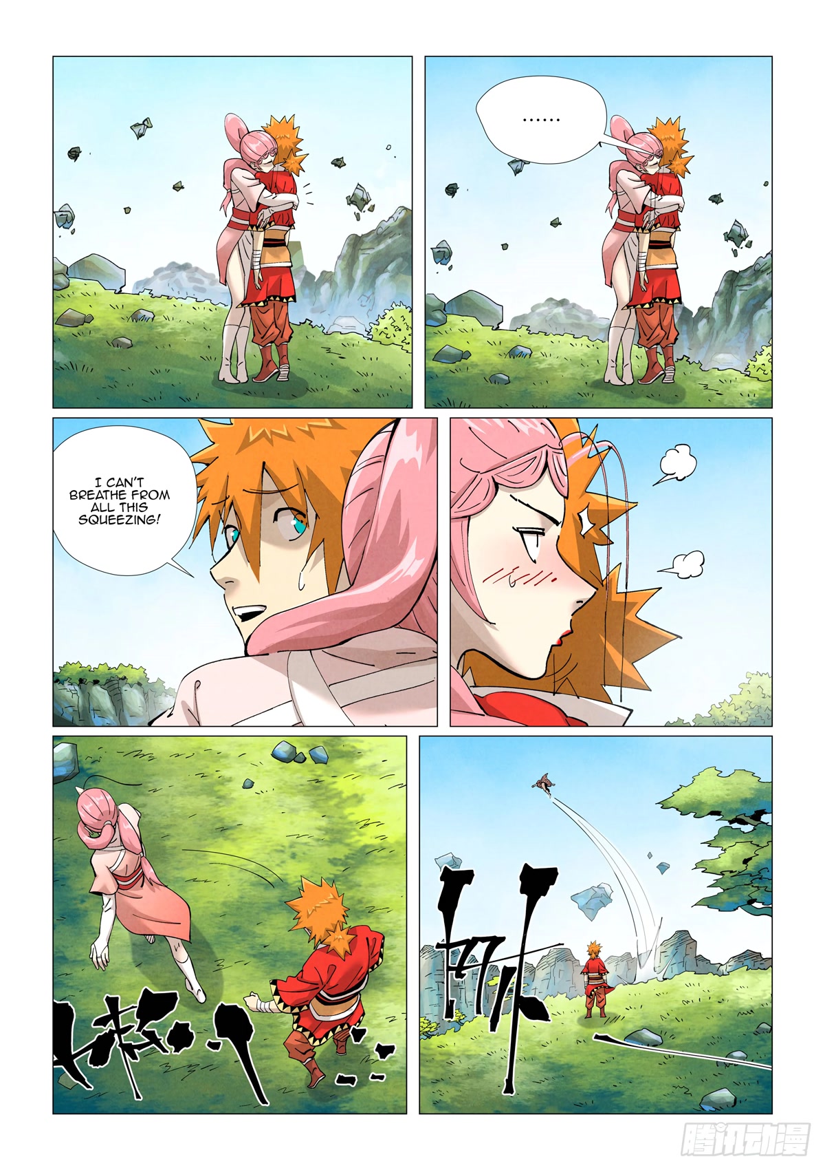Tales of Demons and Gods Chapter 422.1 page 11 - Chapter 422.1