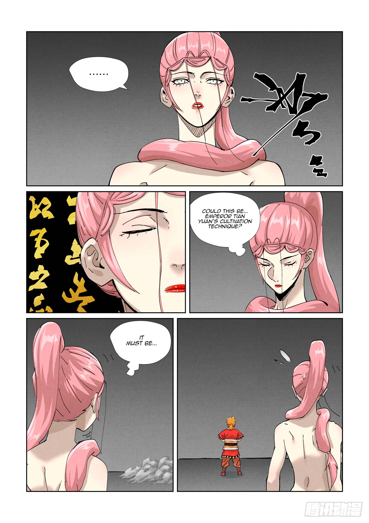 Tales of Demons and Gods Chapter 422.1 page 3 - Chapter 422.1