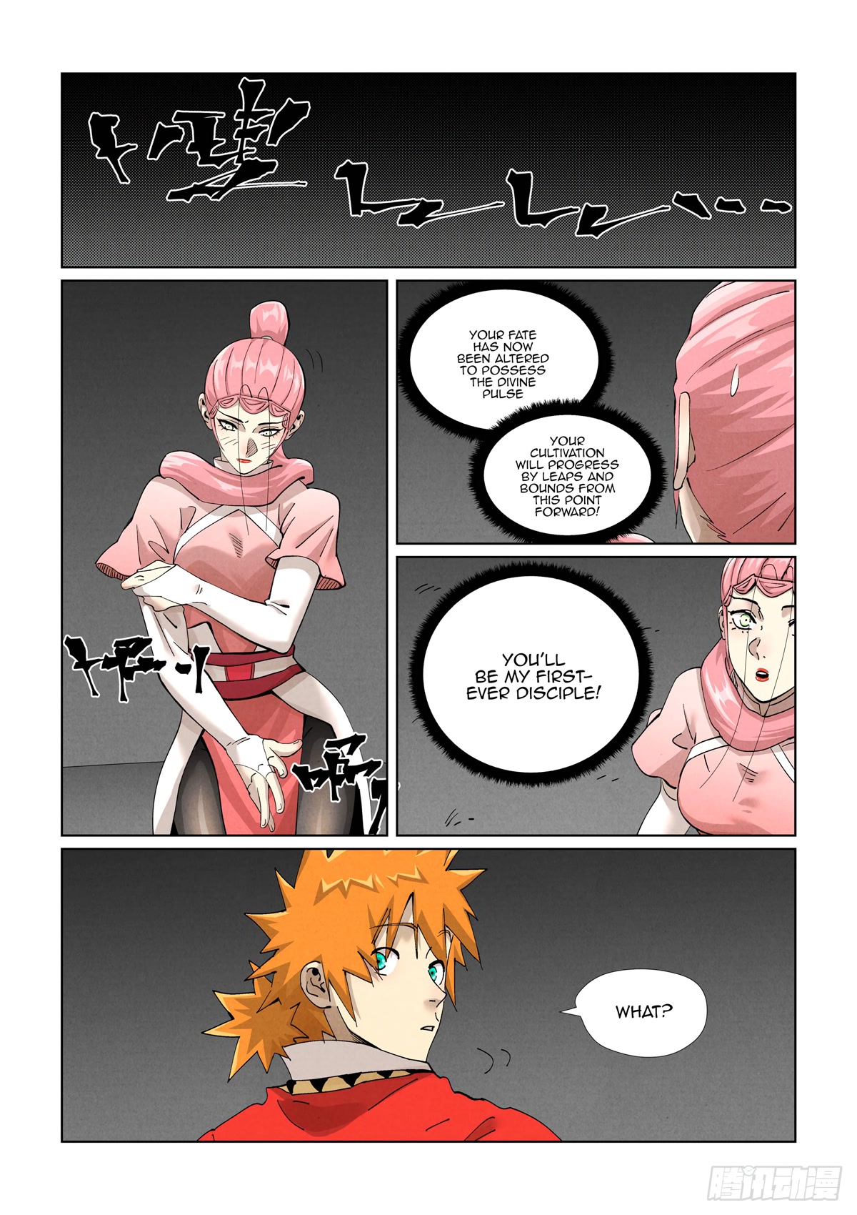 Tales of Demons and Gods Chapter 422.1 page 4 - Chapter 422.1