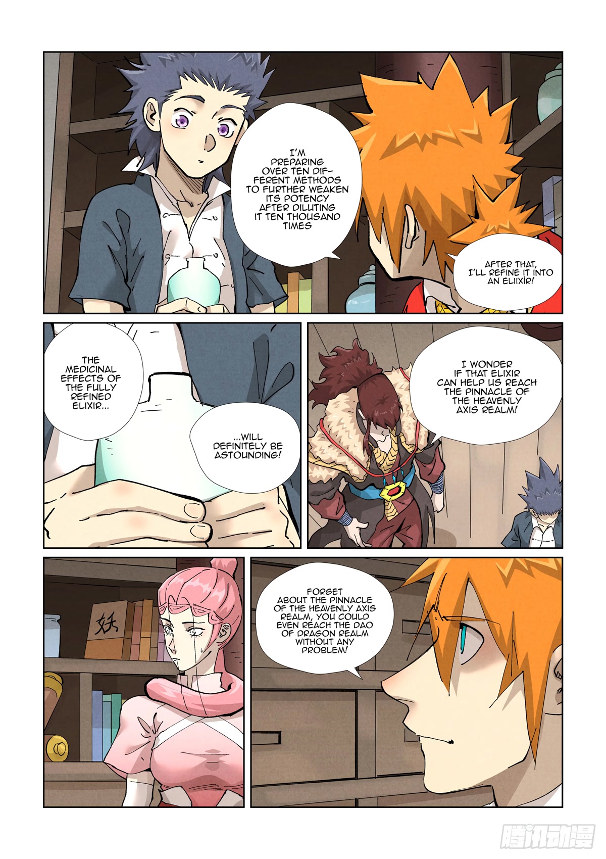 Tales of Demons and Gods Chapter 422.5 page 11 - Chapter 422.5