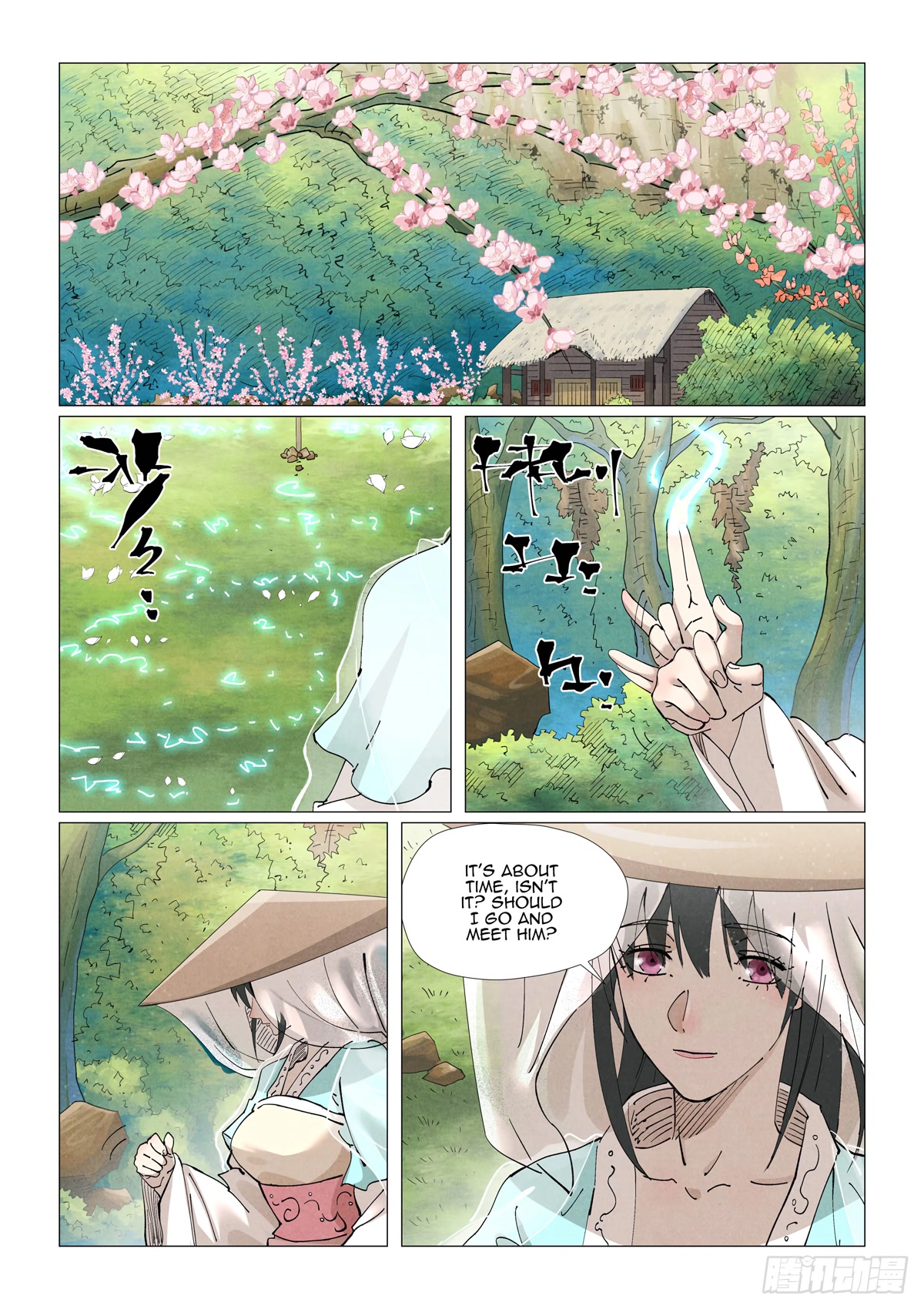 Tales of Demons and Gods Chapter 422.5 page 3 - Chapter 422.5