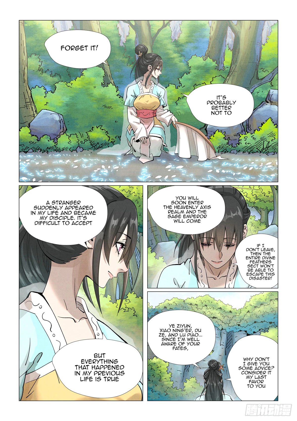 Tales of Demons and Gods Chapter 422.5 page 4 - Chapter 422.5