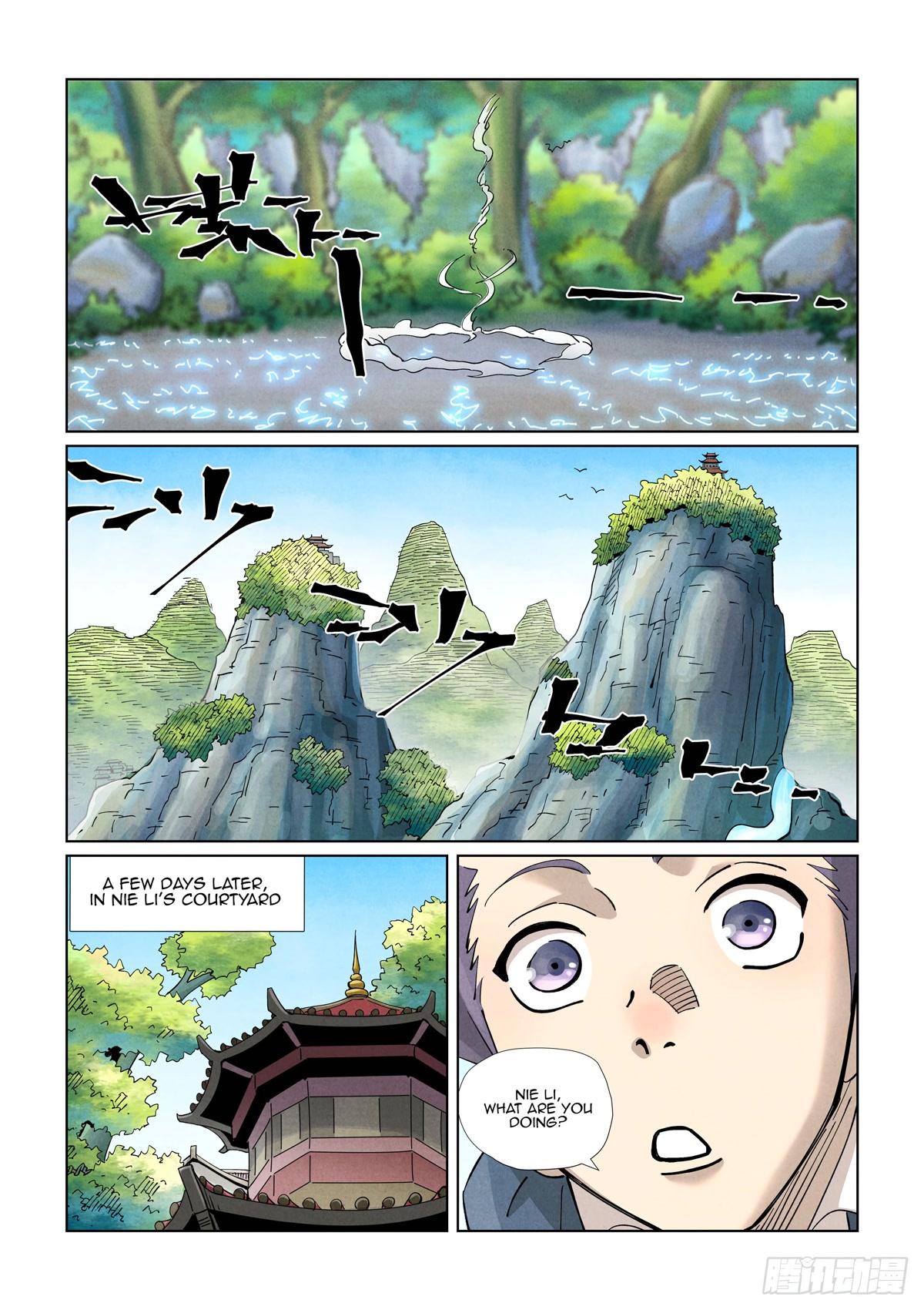 Tales of Demons and Gods Chapter 422.5 page 5 - Chapter 422.5