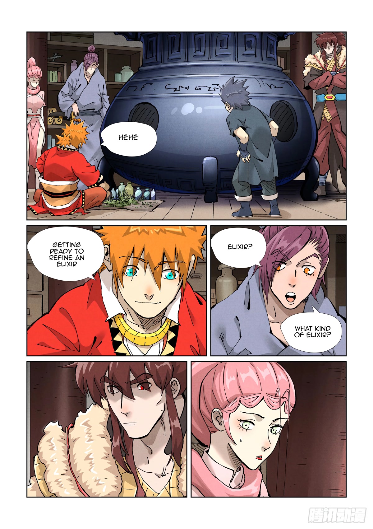 Tales of Demons and Gods Chapter 422.5 page 6 - Chapter 422.5