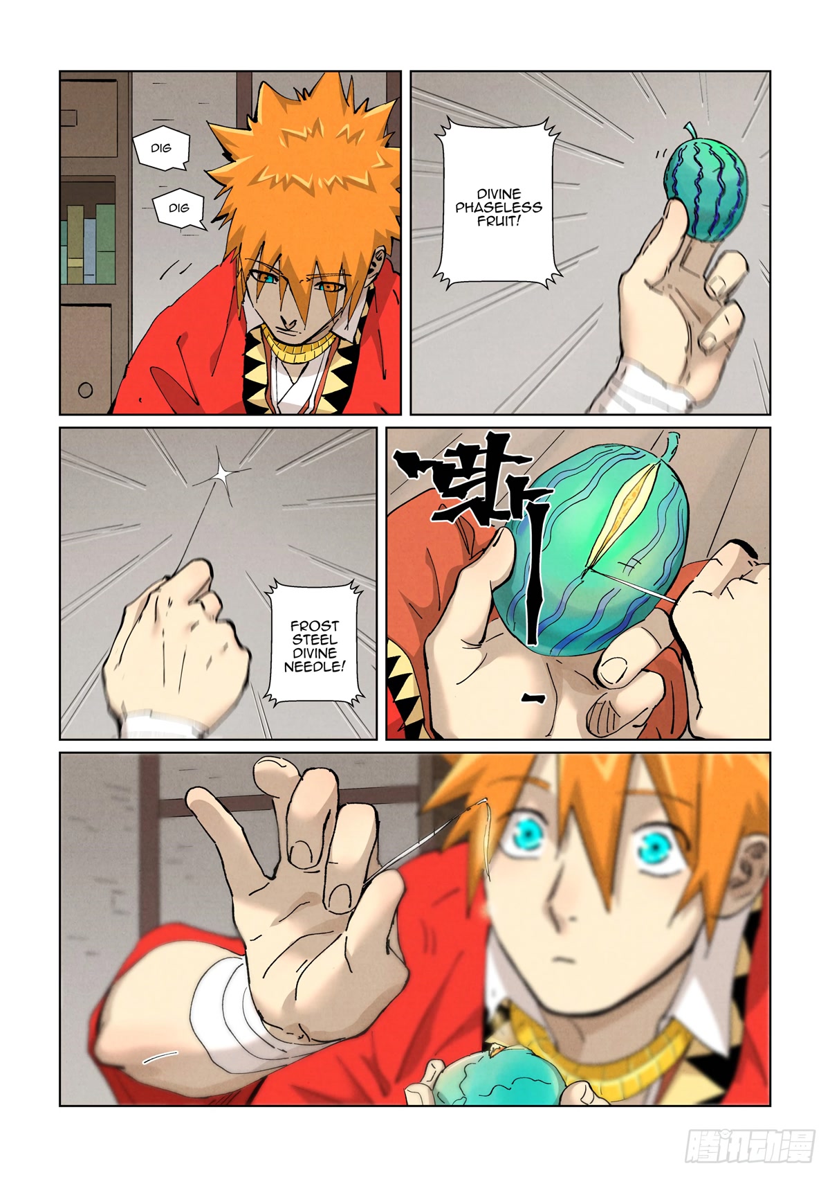 Tales of Demons and Gods Chapter 422.5 page 7 - Chapter 422.5