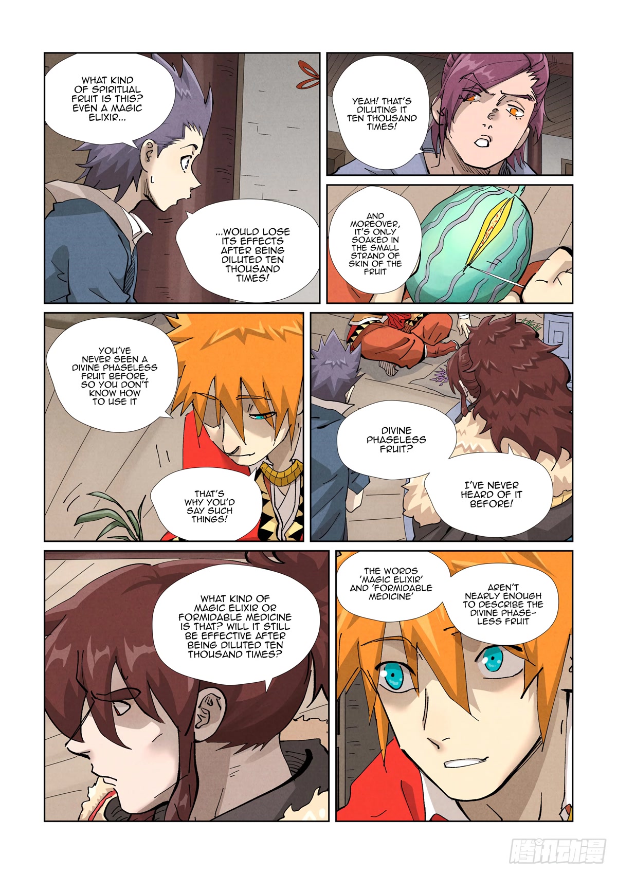 Tales of Demons and Gods Chapter 422.5 page 9 - Chapter 422.5