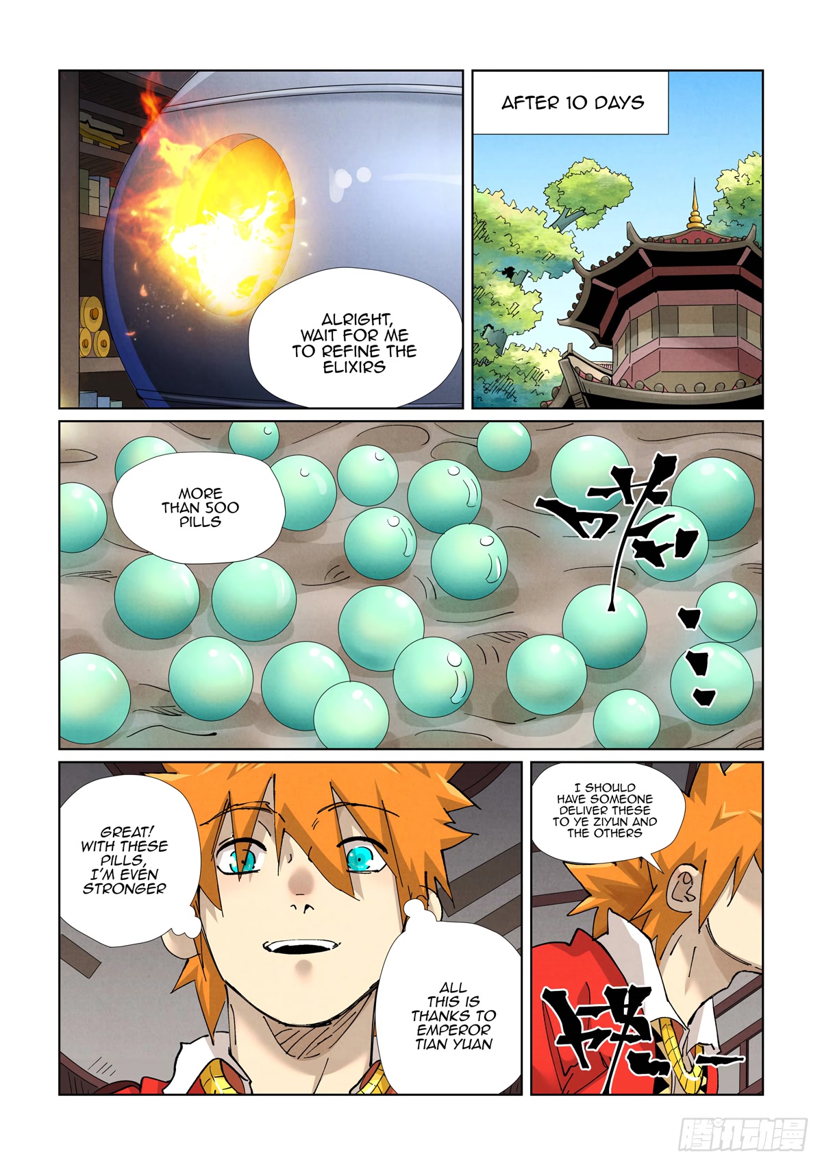Tales of Demons and Gods Chapter 423.1 page 4 - Chapter 423.1