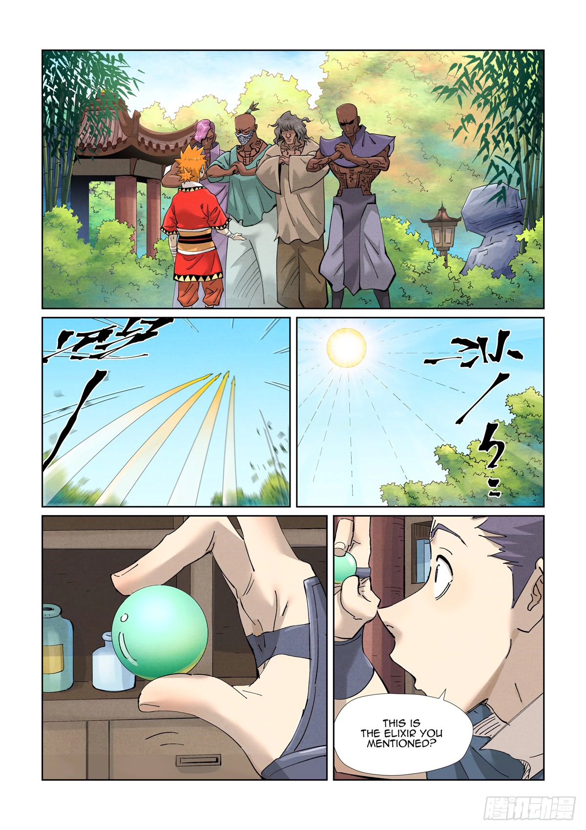 Tales of Demons and Gods Chapter 423.1 page 5 - Chapter 423.1