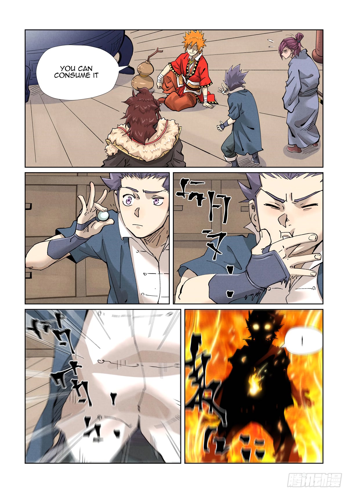 Tales of Demons and Gods Chapter 423.1 page 6 - Chapter 423.1