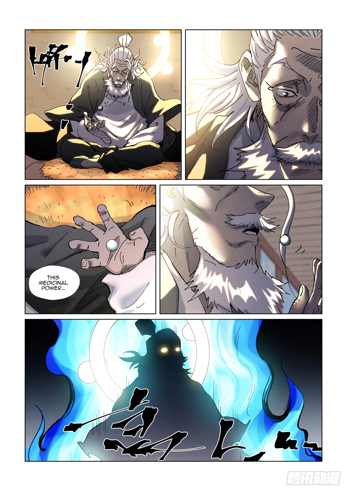 Tales of Demons and Gods Chapter 423.5 page 11 - Chapter 423.5