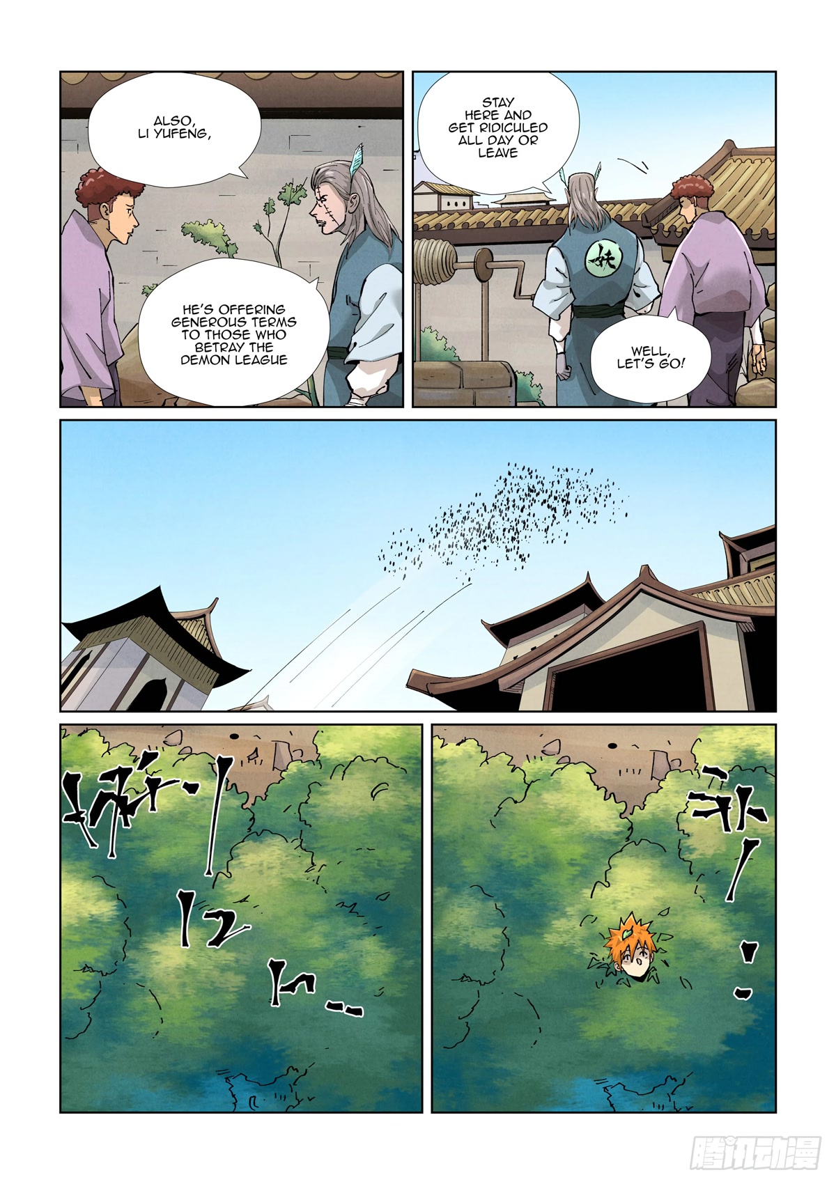 Tales of Demons and Gods Chapter 423.5 page 3 - Chapter 423.5