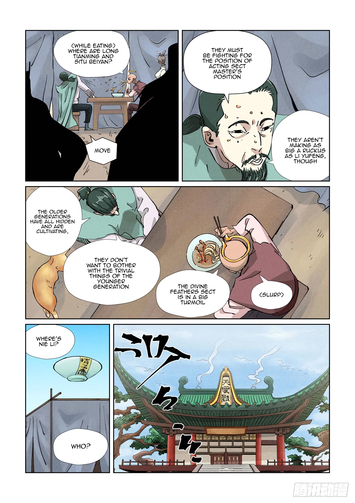 Tales of Demons and Gods Chapter 423.5 page 5 - Chapter 423.5