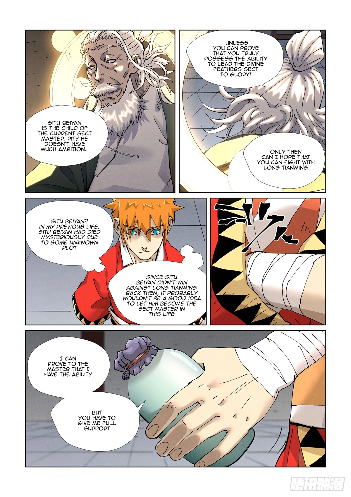 Tales of Demons and Gods Chapter 423.5 page 9 - Chapter 423.5