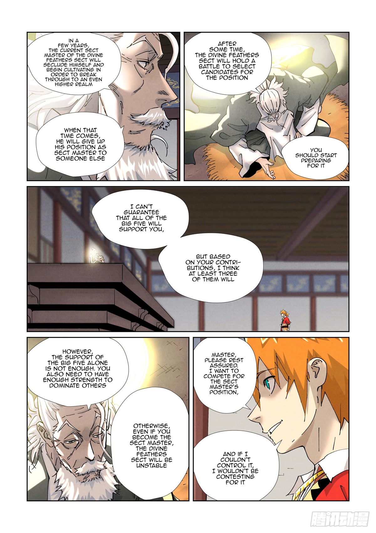 Tales of Demons and Gods Chapter 424.1 page 6 - Chapter 424.1