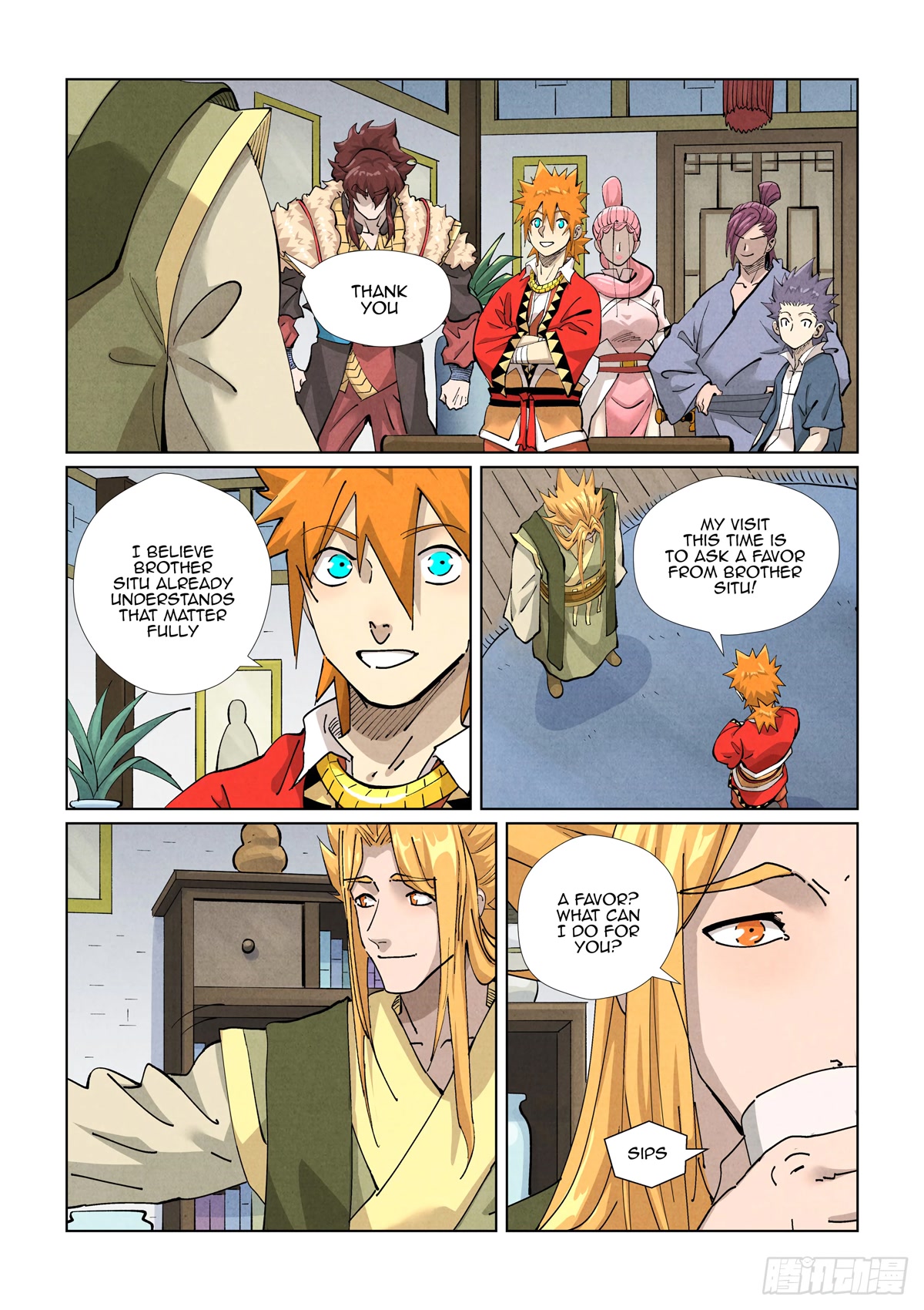 Tales of Demons and Gods Chapter 424.5 page 4 - Chapter 424.5