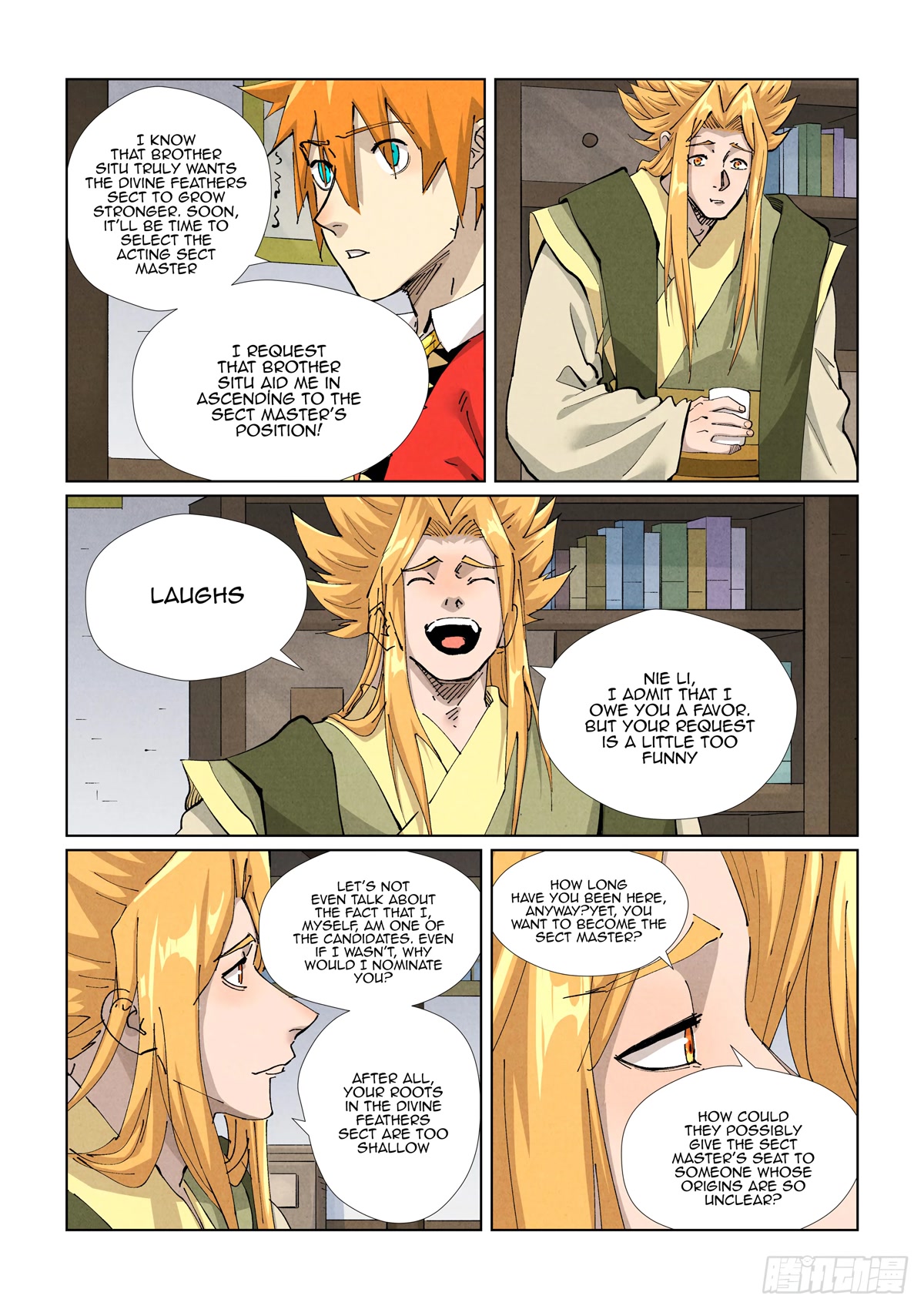 Tales of Demons and Gods Chapter 424.5 page 5 - Chapter 424.5