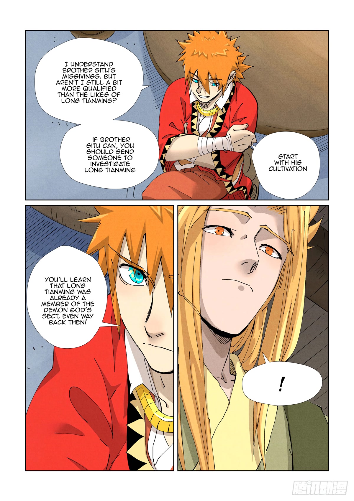Tales of Demons and Gods Chapter 424.5 page 6 - Chapter 424.5