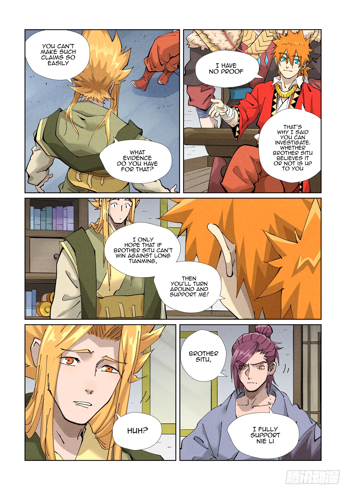 Tales of Demons and Gods Chapter 424.5 page 7 - Chapter 424.5