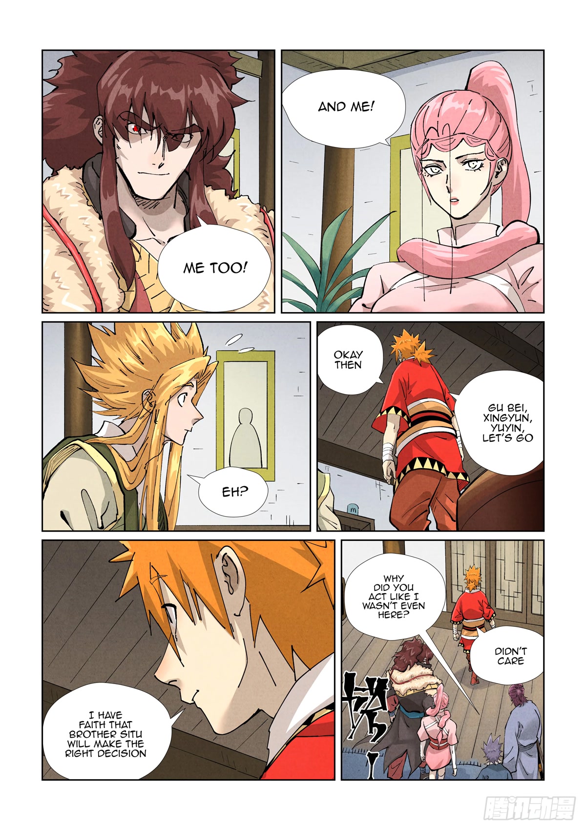 Tales of Demons and Gods Chapter 424.5 page 8 - Chapter 424.5