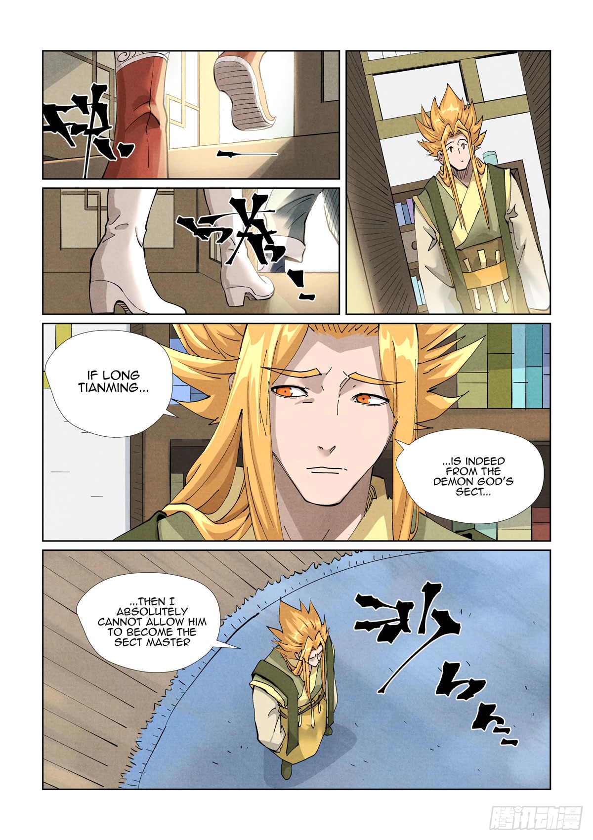 Tales of Demons and Gods Chapter 424.5 page 9 - Chapter 424.5