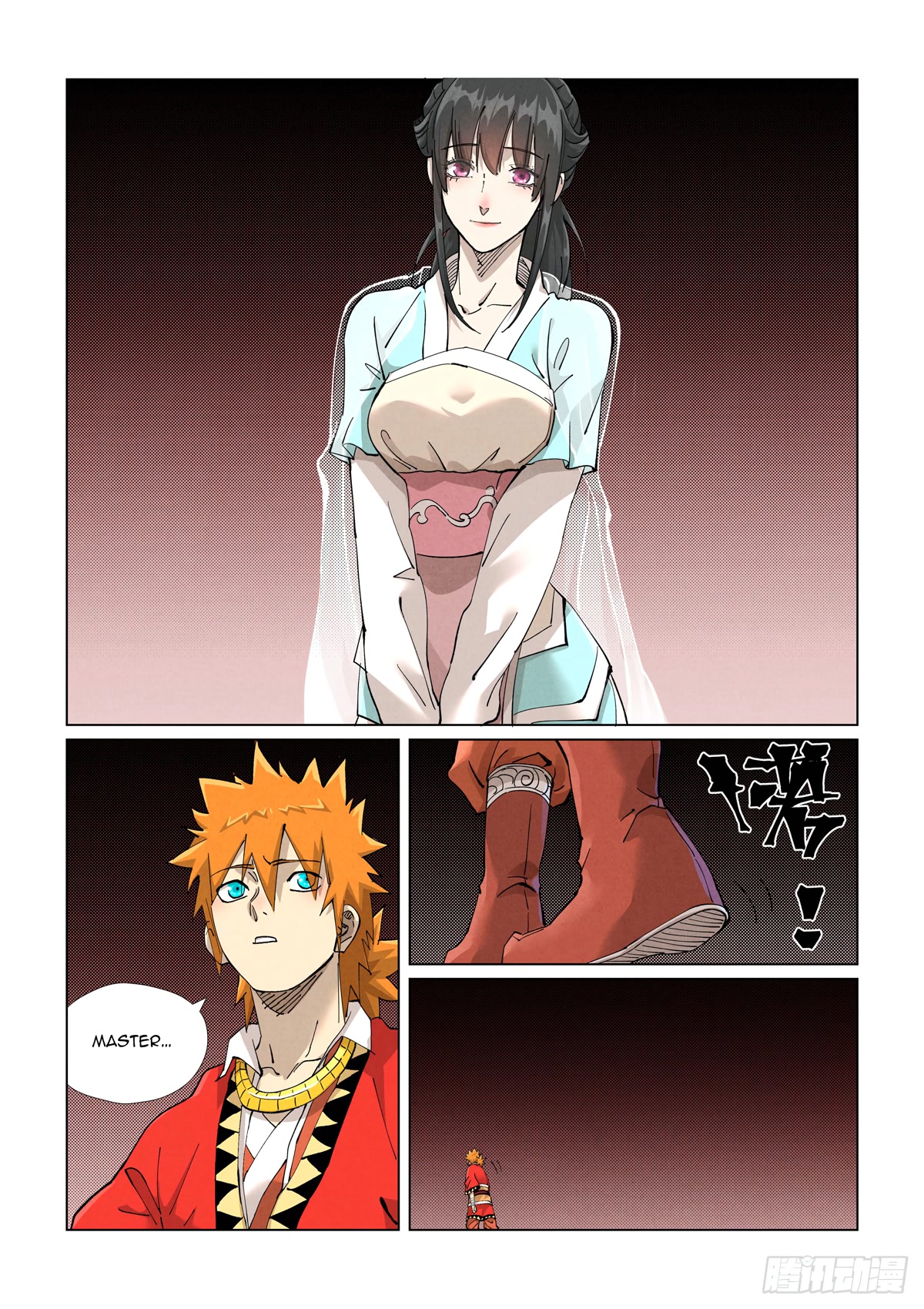 Tales of Demons and Gods Chapter 425.1 page 10 - Chapter 425.1