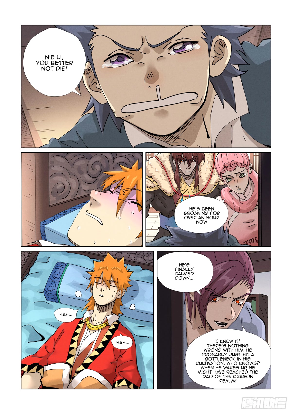 Tales of Demons and Gods Chapter 425.1 page 11 - Chapter 425.1
