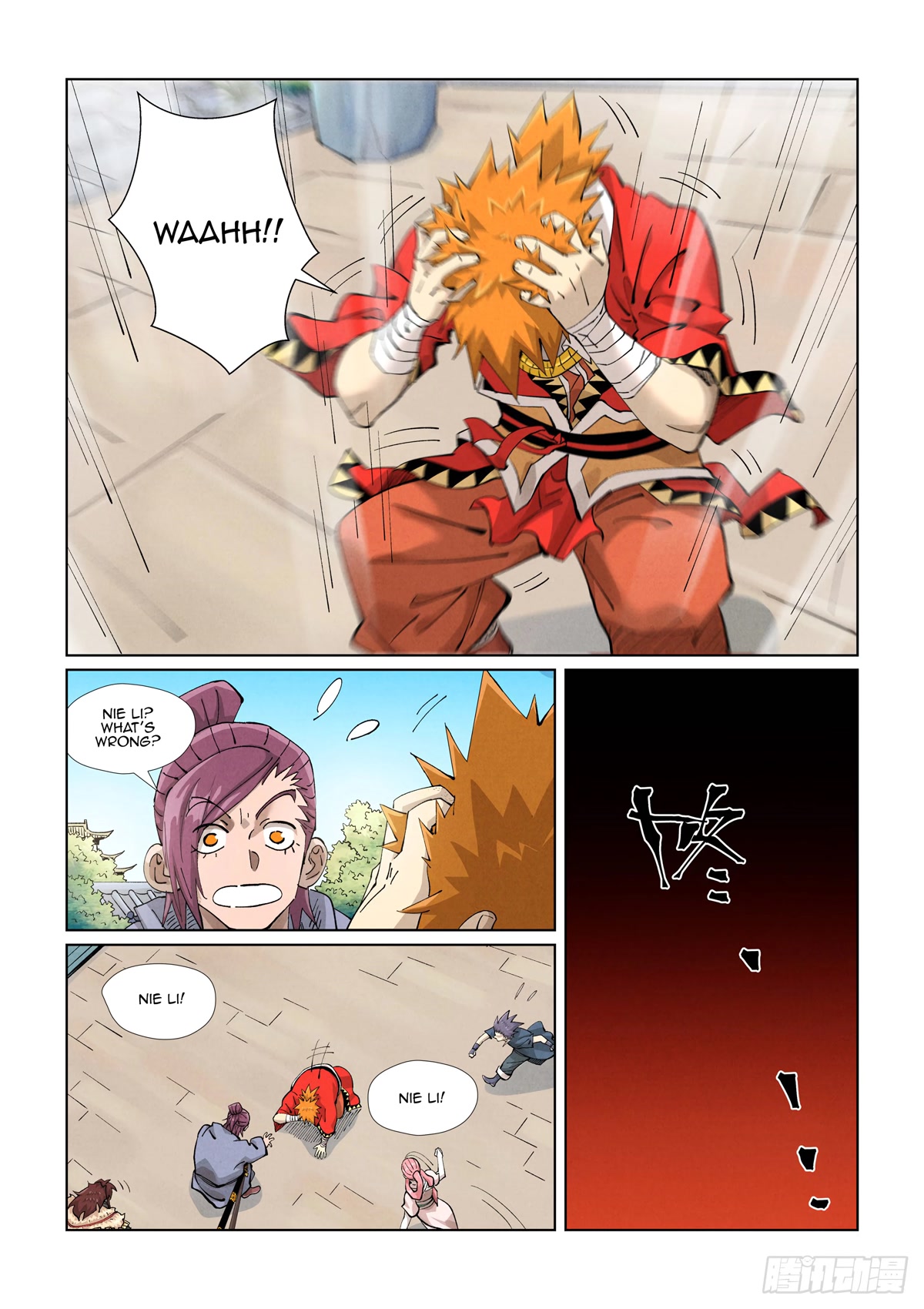 Tales of Demons and Gods Chapter 425.1 page 6 - Chapter 425.1