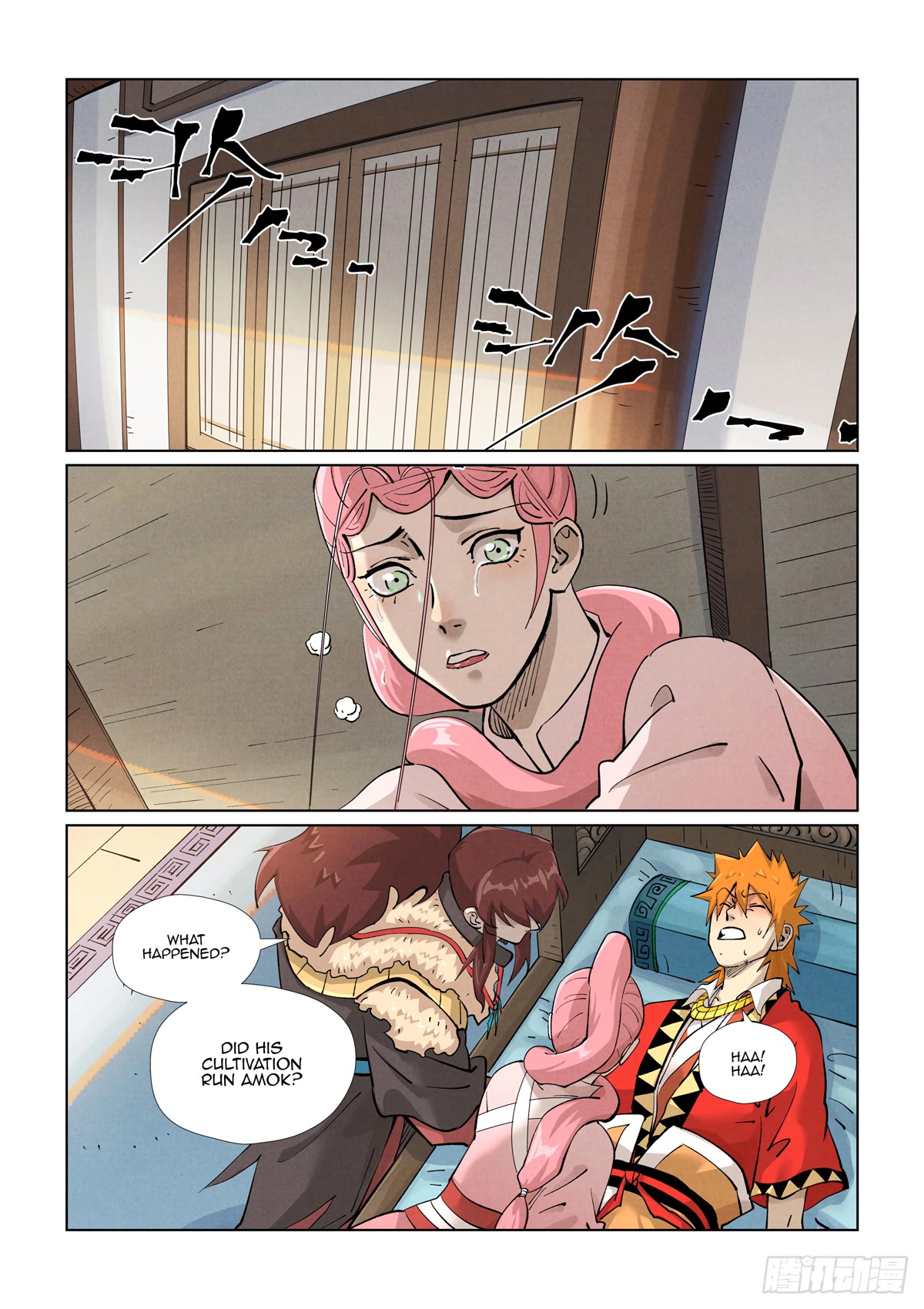 Tales of Demons and Gods Chapter 425.1 page 7 - Chapter 425.1