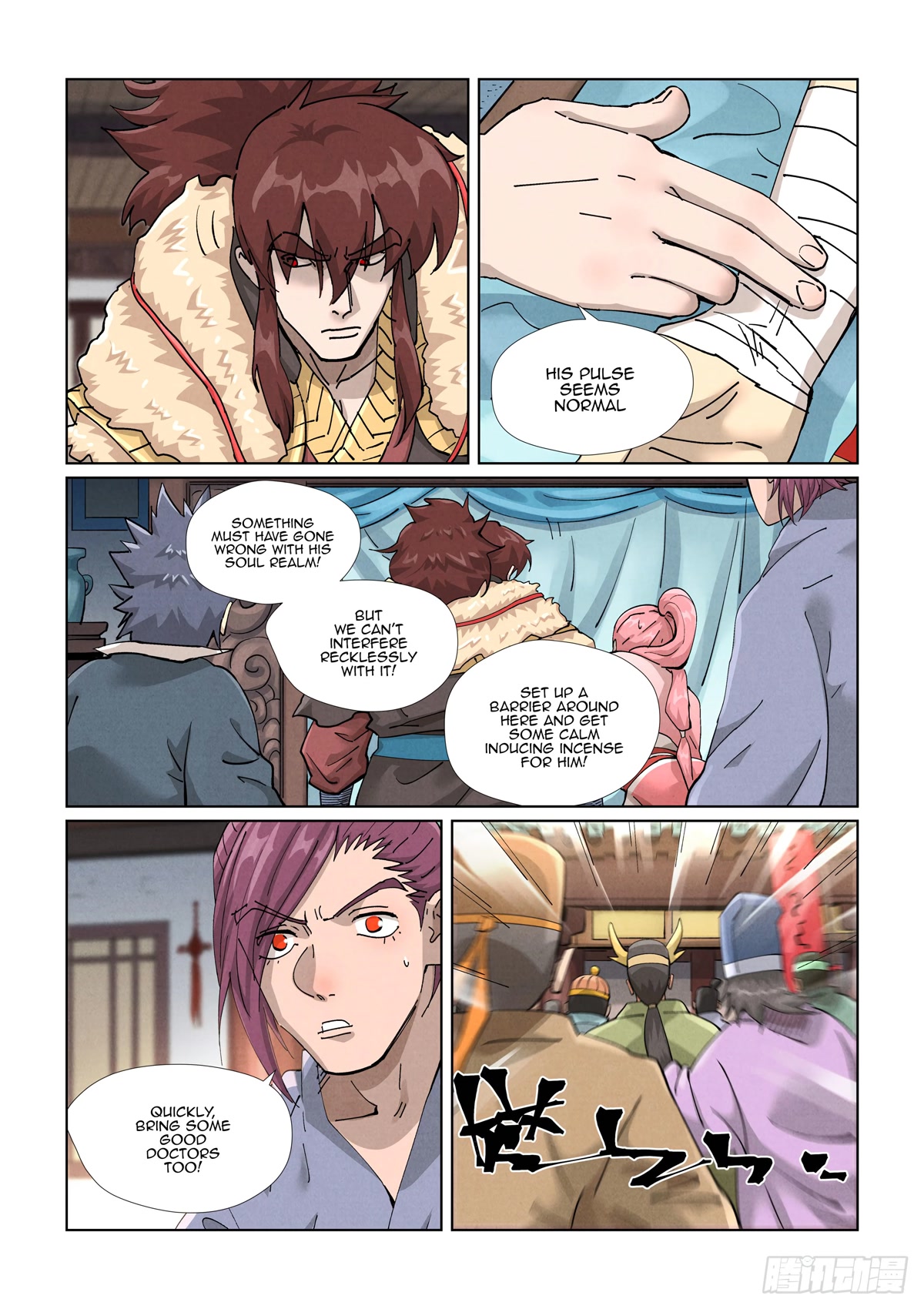 Tales of Demons and Gods Chapter 425.1 page 8 - Chapter 425.1