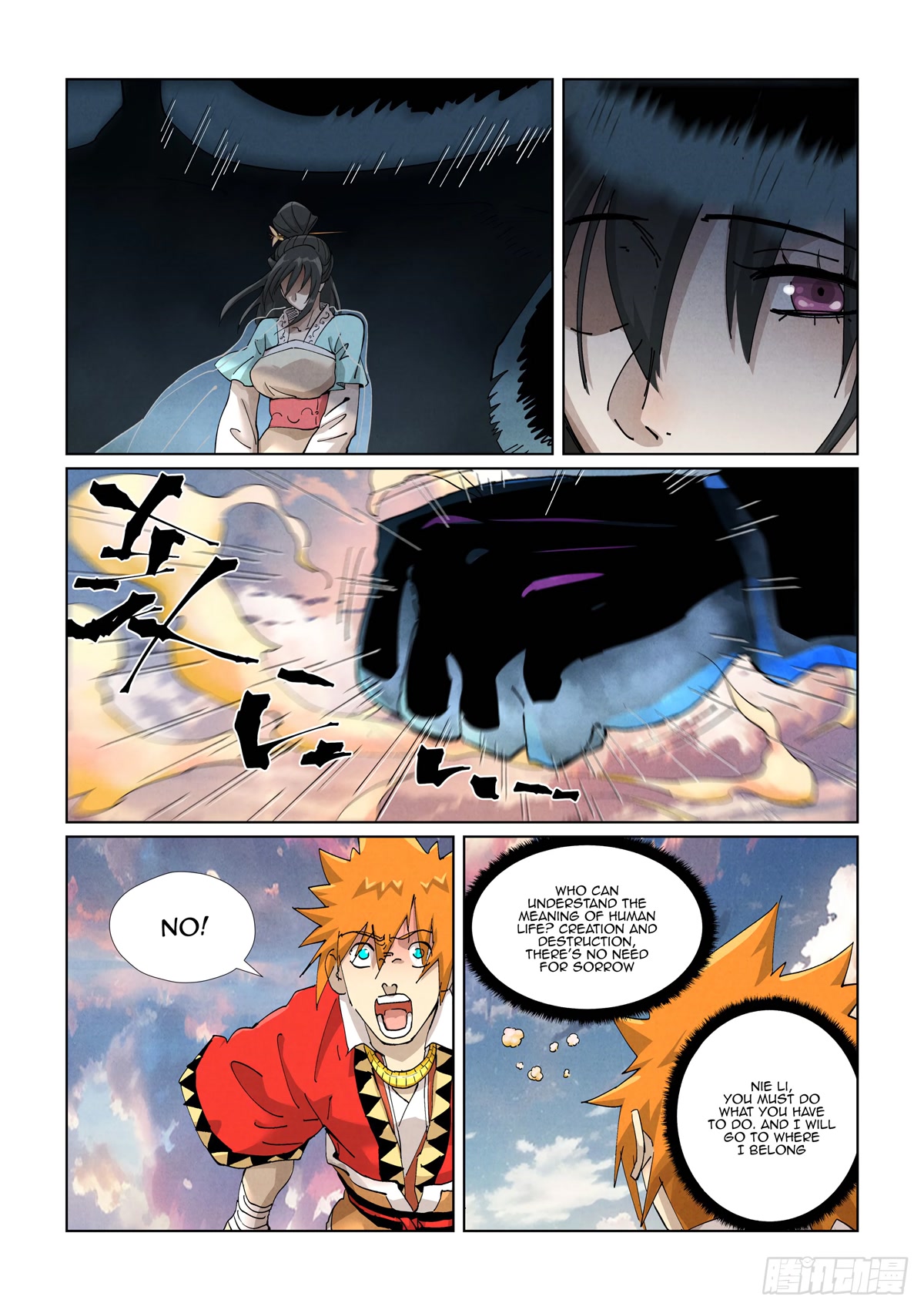 Tales of Demons and Gods Chapter 425.5 page 10 - Chapter 425.5