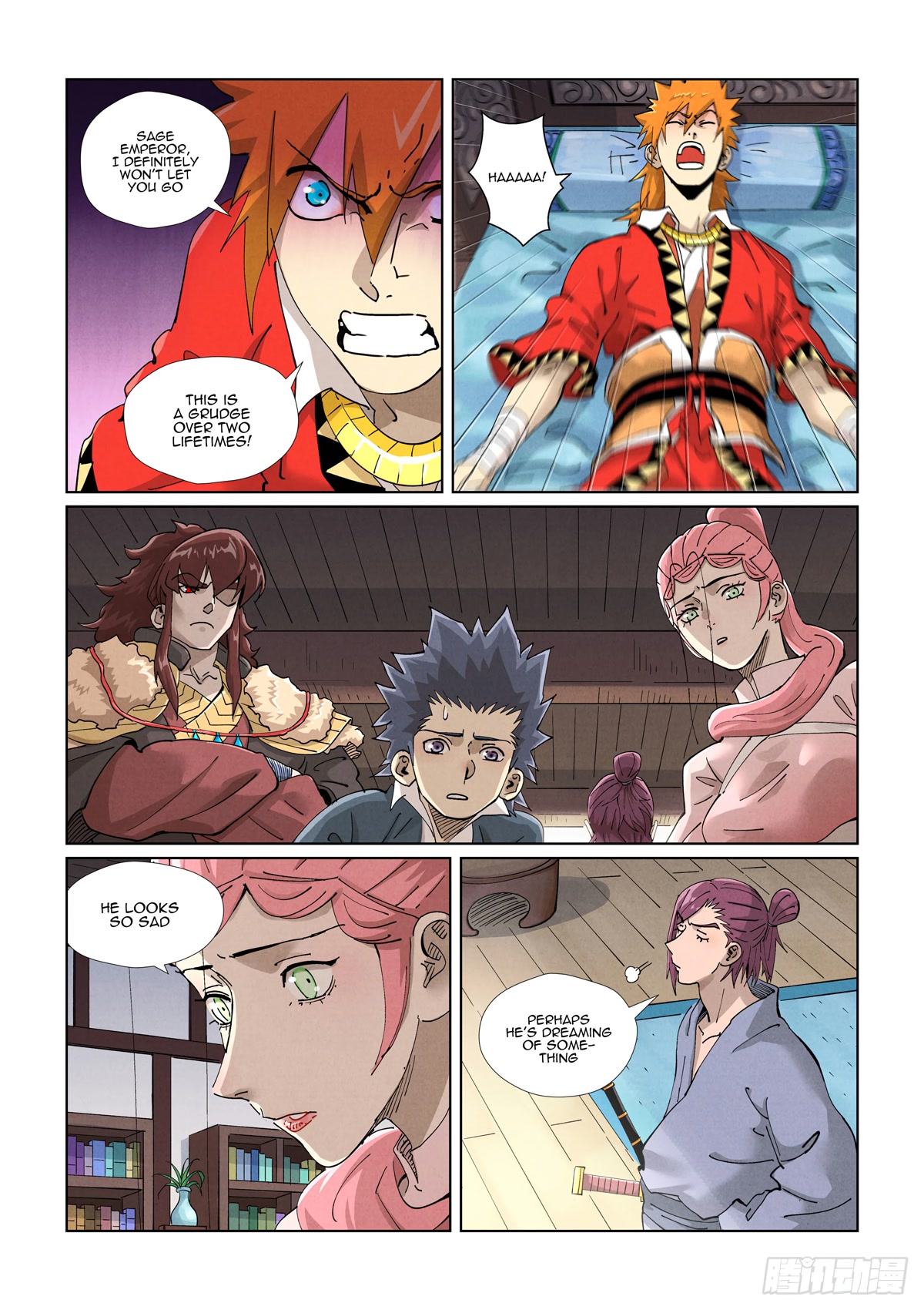 Tales of Demons and Gods Chapter 425.5 page 11 - Chapter 425.5