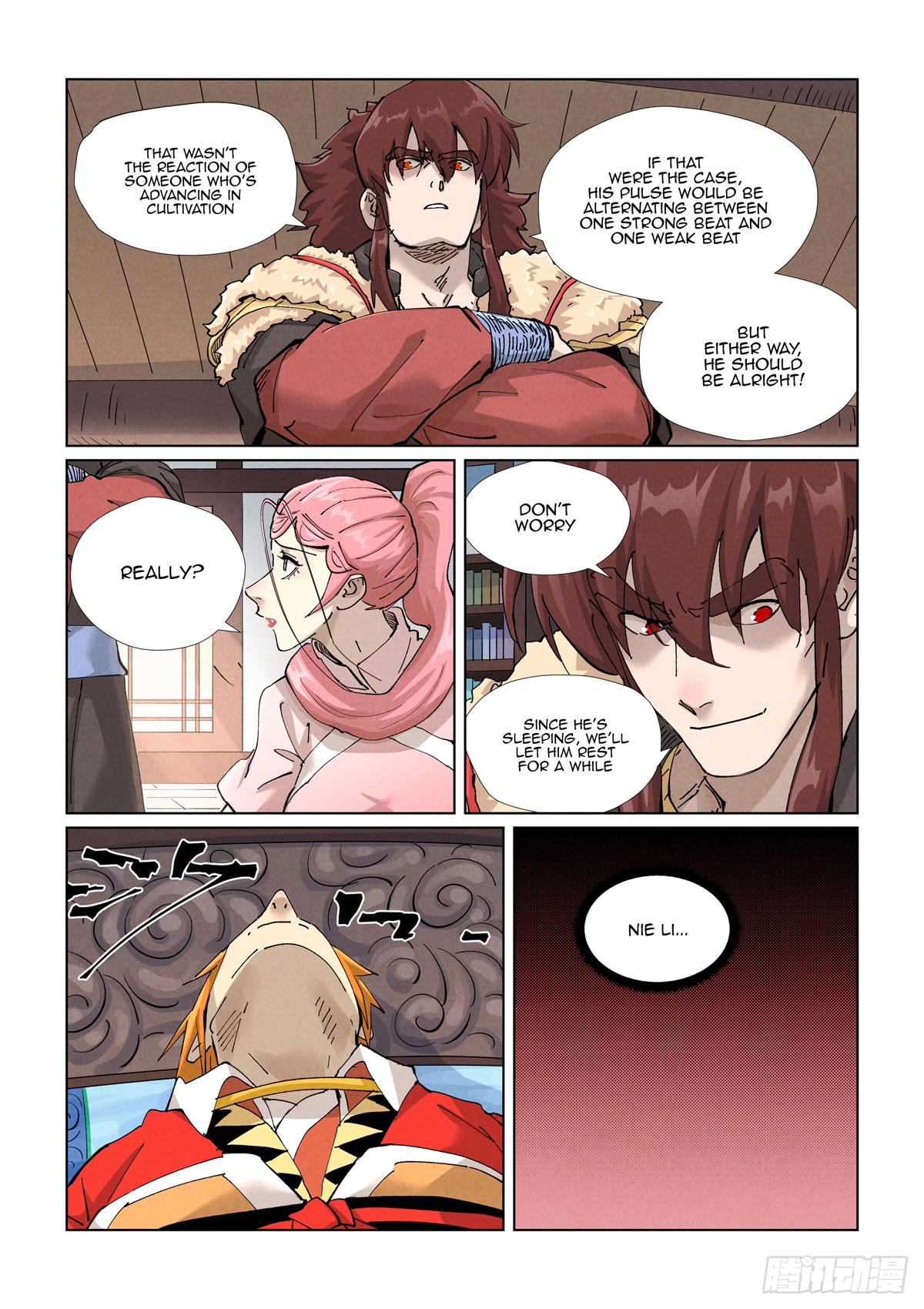 Tales of Demons and Gods Chapter 425.5 page 2 - Chapter 425.5