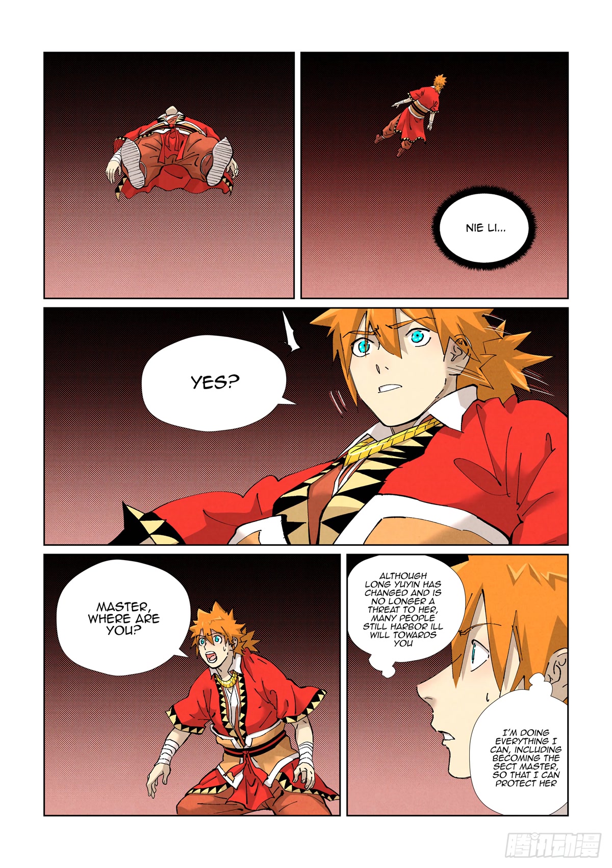 Tales of Demons and Gods Chapter 425.5 page 3 - Chapter 425.5
