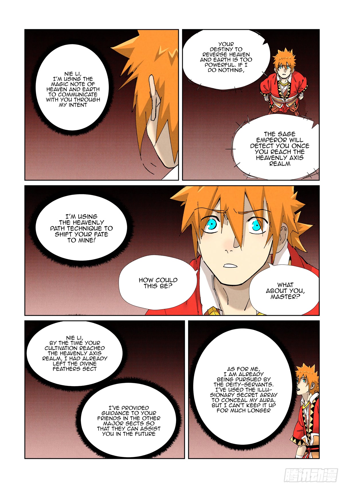 Tales of Demons and Gods Chapter 425.5 page 4 - Chapter 425.5