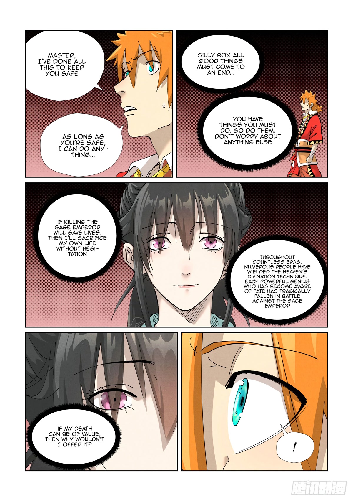 Tales of Demons and Gods Chapter 425.5 page 5 - Chapter 425.5