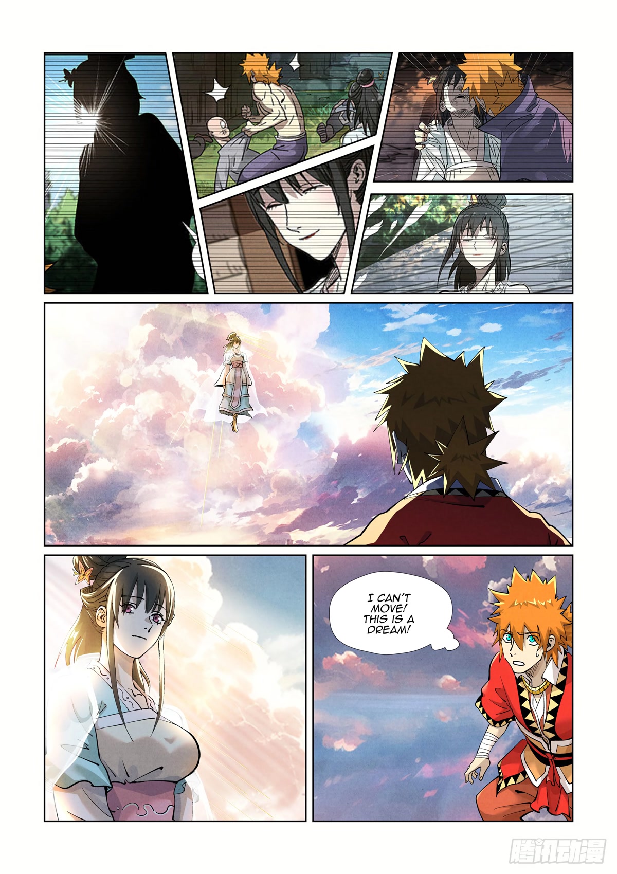 Tales of Demons and Gods Chapter 425.5 page 6 - Chapter 425.5