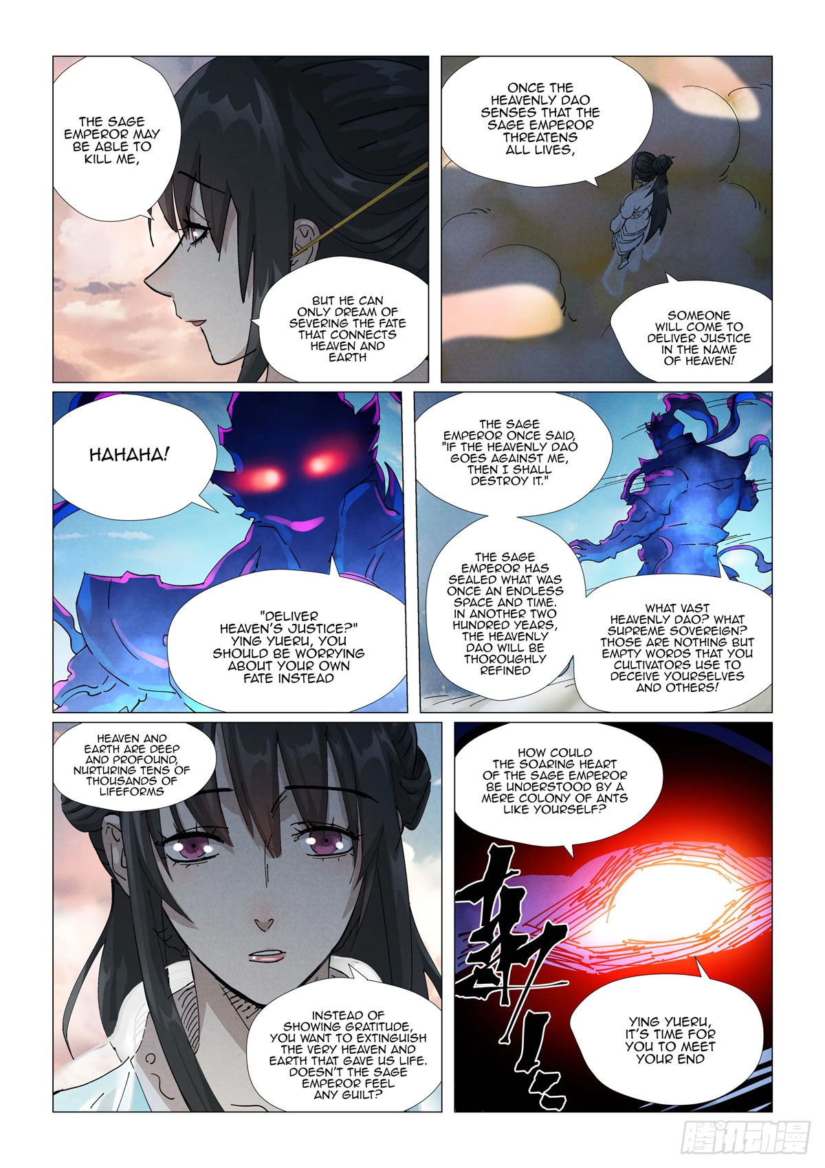 Tales of Demons and Gods Chapter 425.5 page 9 - Chapter 425.5