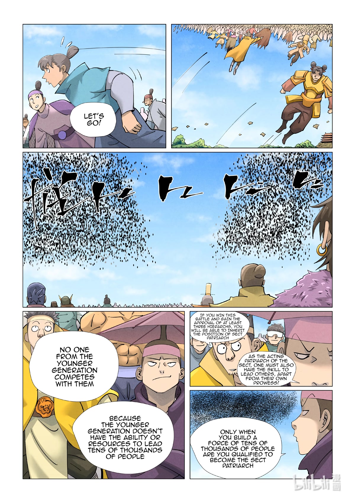 Tales of Demons and Gods Chapter 426.5 page 2 - Chapter 426.5