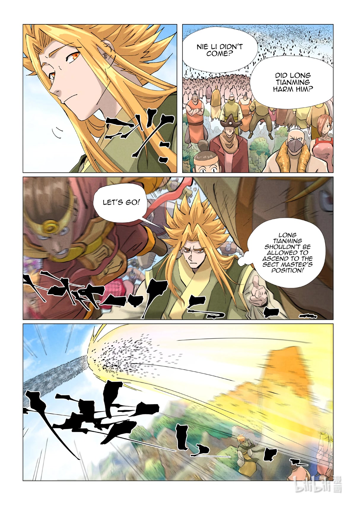 Tales of Demons and Gods Chapter 426.5 page 3 - Chapter 426.5